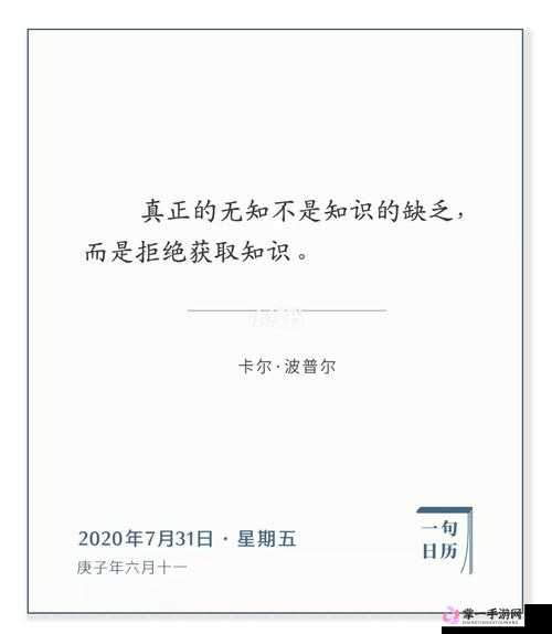 黑料正能量：揭秘不为人知的故事，传递正向力量